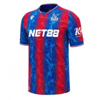 Crystal Palace Adam Wharton #20 Hjemmebanetrøje 2024-25 Kortærmet